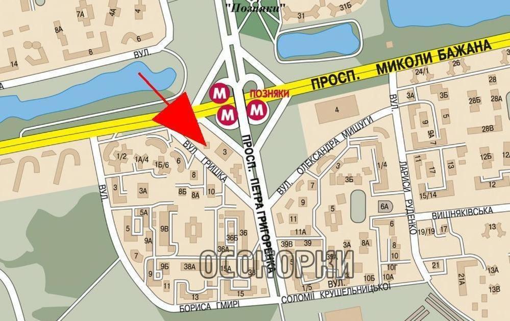 Apartment In 2 Min From Poznyaky Metro Station *